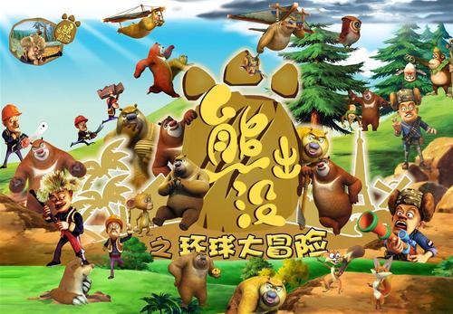 办理德维大学文凭学历认证